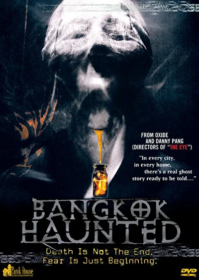 Постер к Призраки Бангкока (2001)