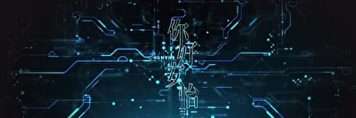 Постер к дораме Люди (2021)